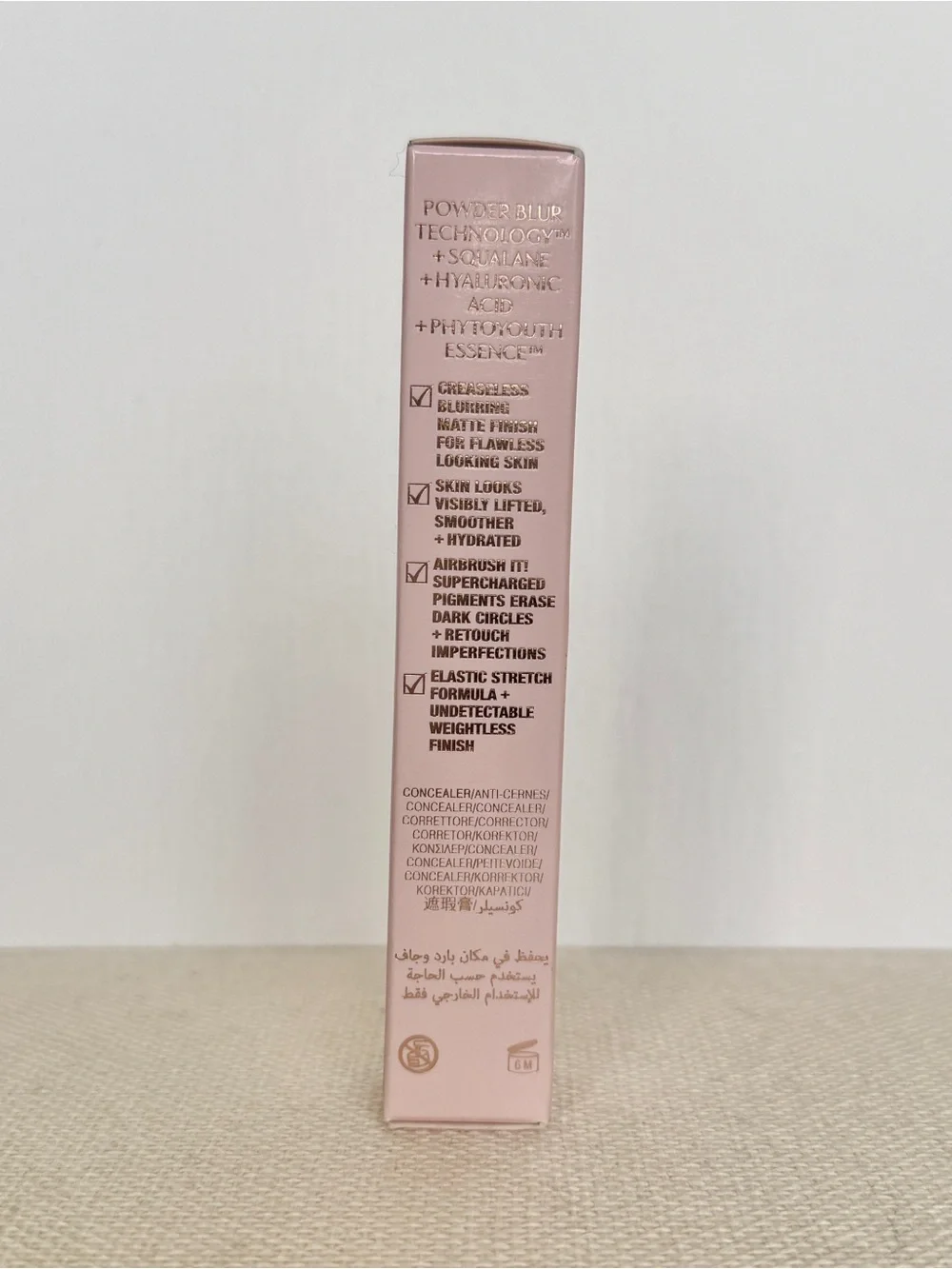 NWT NIB Charlotte Tilbury AIRbrush Flawless Blur Concealer (5.5 - Medium)